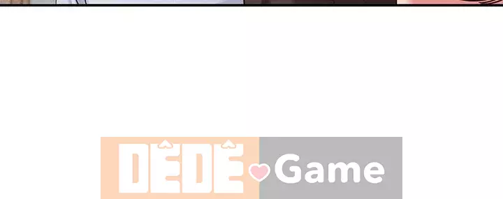 Em gái của bạn bè Chương 01-41