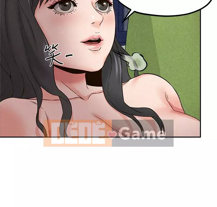 Em gái của bạn bè Chương 01-41