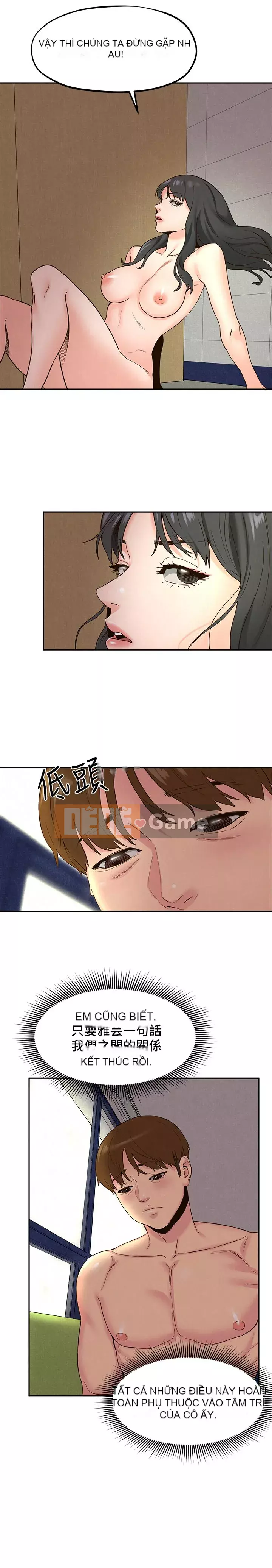 Em gái của bạn bè Chương 01-41