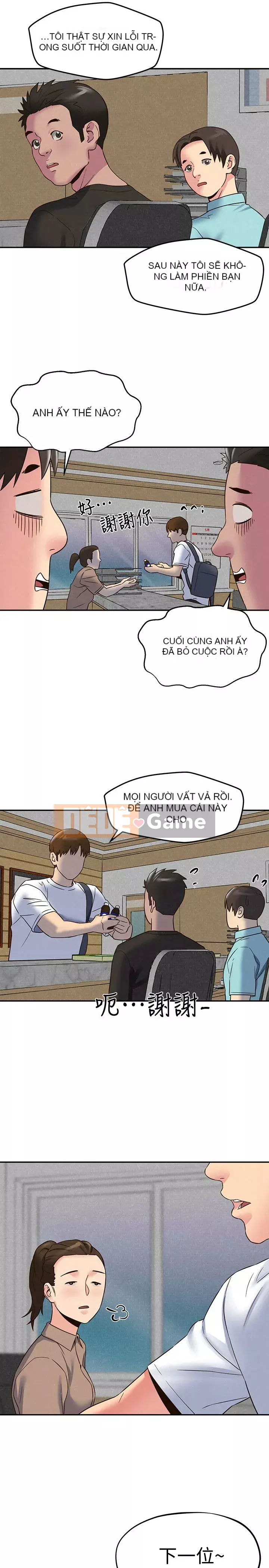 Em gái của bạn bè Chương 01-41