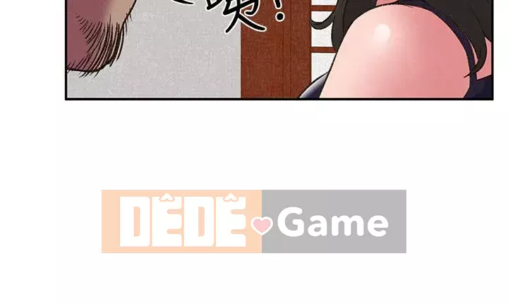 Em gái của bạn bè Chương 01-41