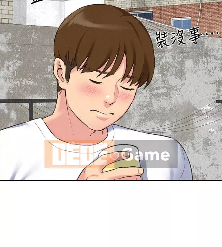 Em gái của bạn bè Chương 01-41