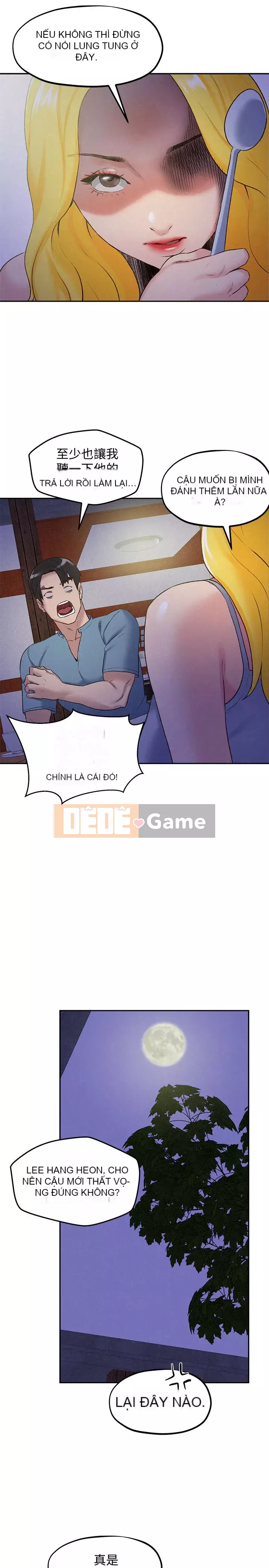 Em gái của bạn bè Chương 01-41