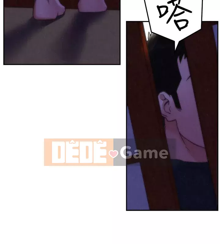 Em gái của bạn bè Chương 01-41