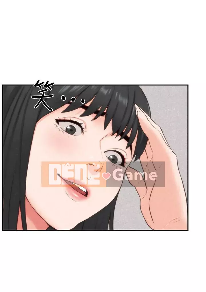 Em gái của bạn bè Chương 01-41