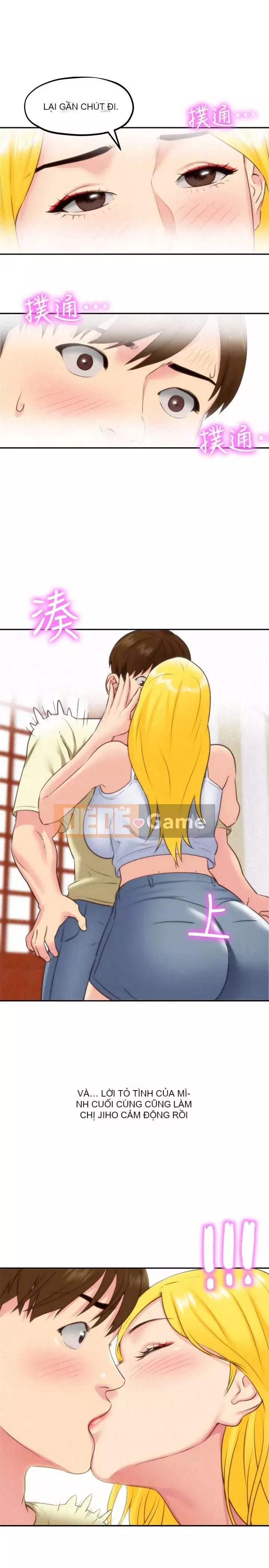 Em gái của bạn bè Chương 01-41