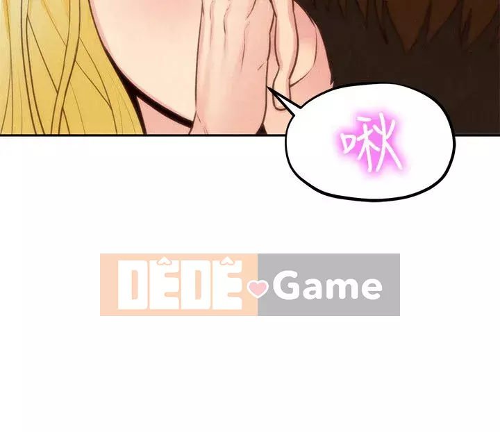 Em gái của bạn bè Chương 01-41