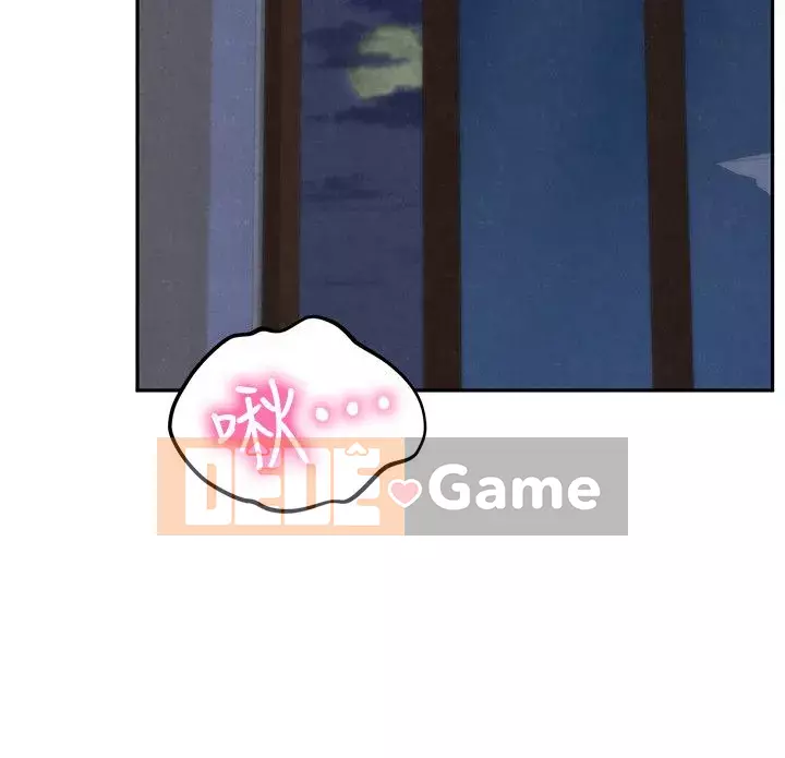 Em gái của bạn bè Chương 01-41