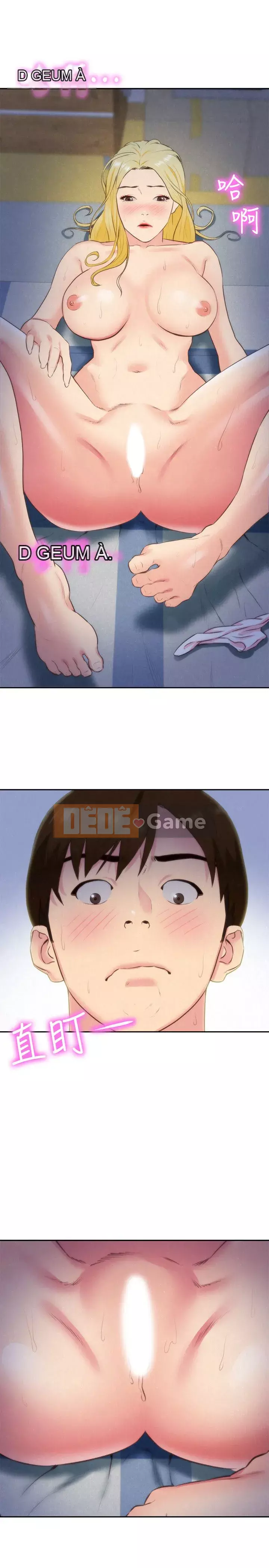 Em gái của bạn bè Chương 01-41