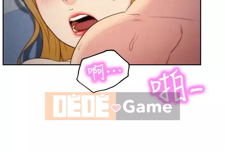 Em gái của bạn bè Chương 01-41