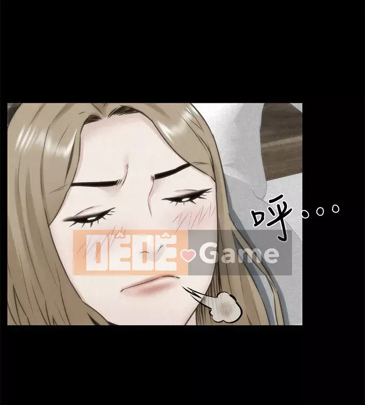 Em gái của bạn bè Chương 01-41