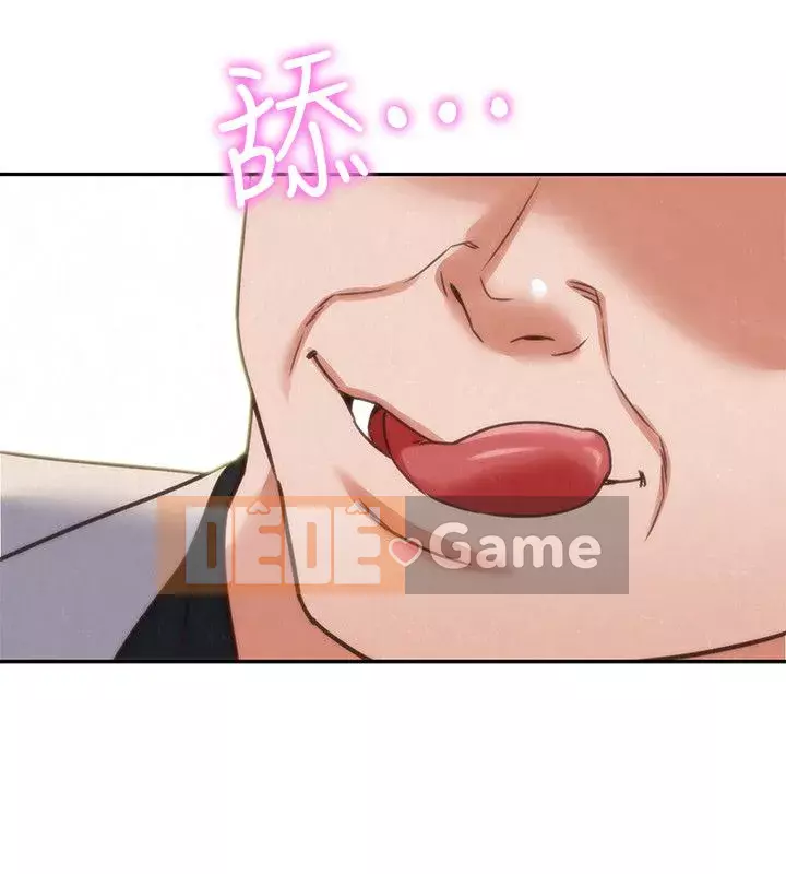 Em gái của bạn bè Chương 01-41