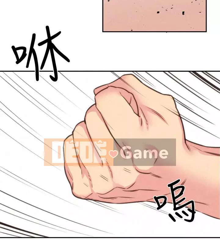 Em gái của bạn bè Chương 01-41