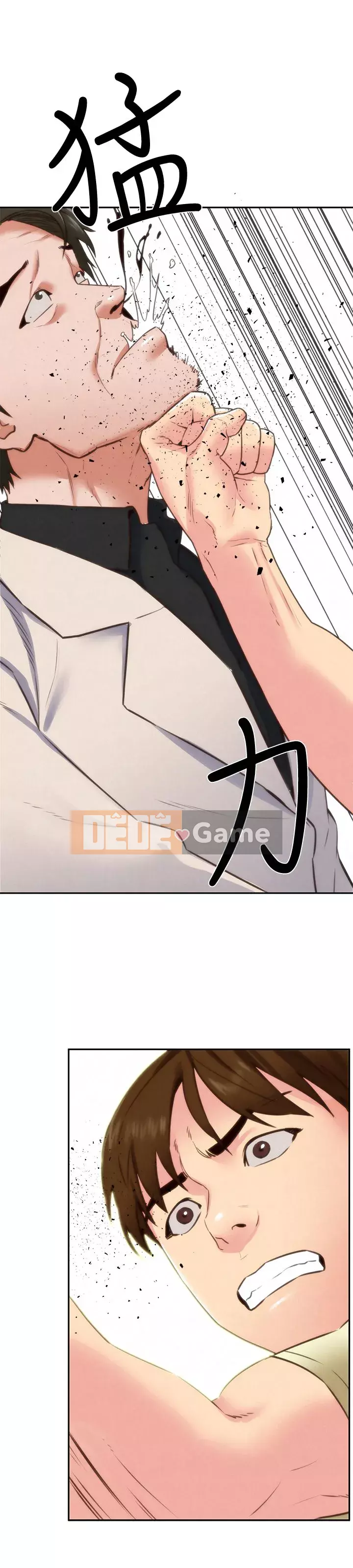 Em gái của bạn bè Chương 01-41