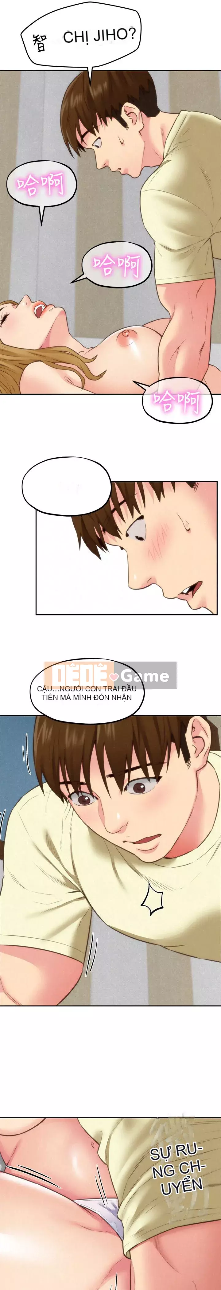 Em gái của bạn bè Chương 01-41