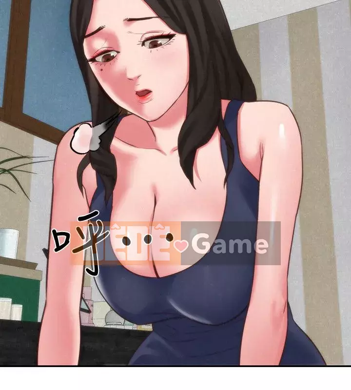 Em gái của bạn bè Chương 01-41