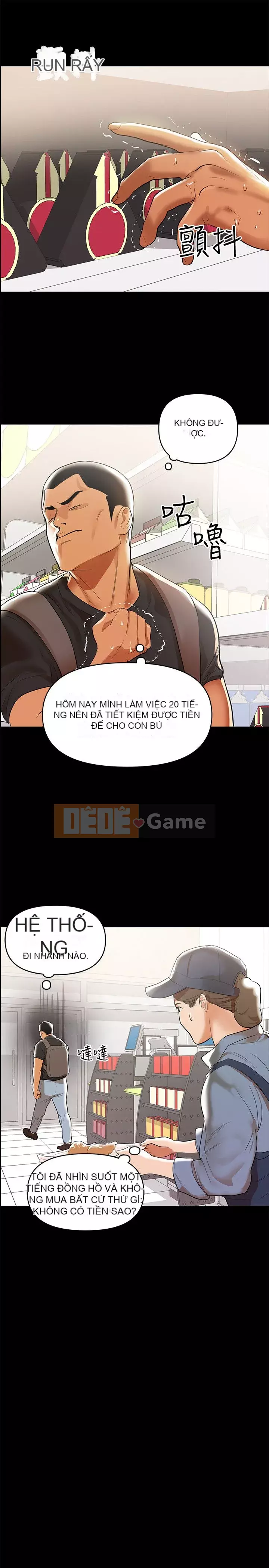 Bảo mẫu bán thời gian Chương 01-43