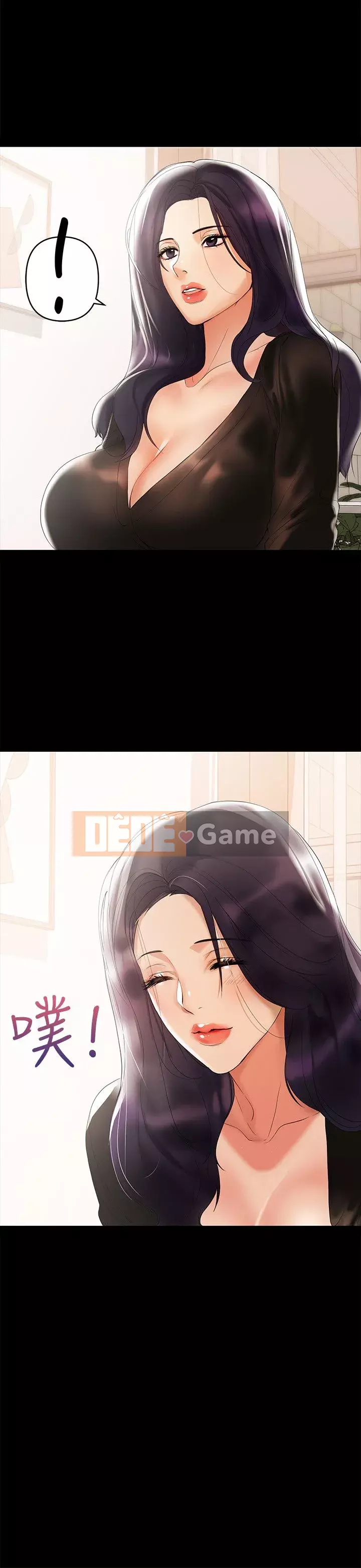 Bảo mẫu bán thời gian Chương 01-43