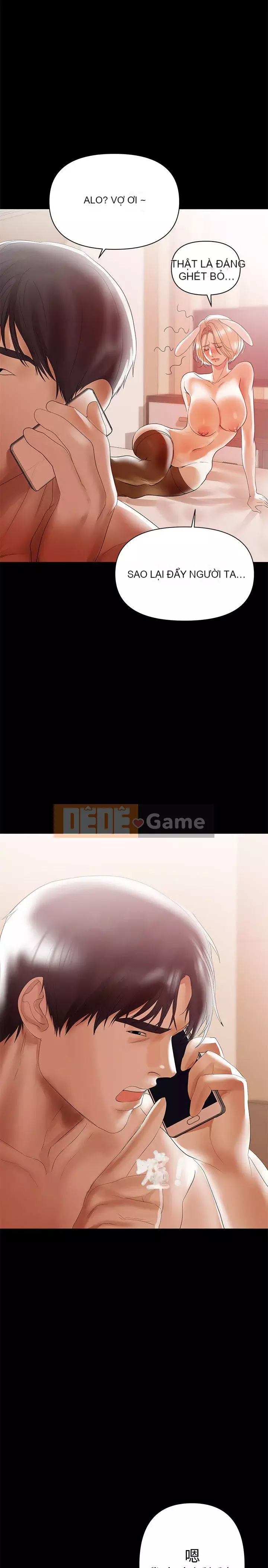 Bảo mẫu bán thời gian Chương 01-43