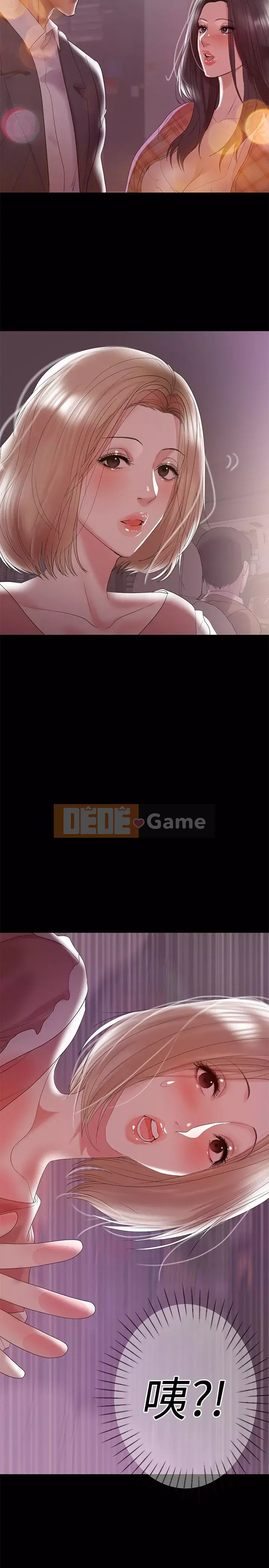 Bảo mẫu bán thời gian Chương 01-43