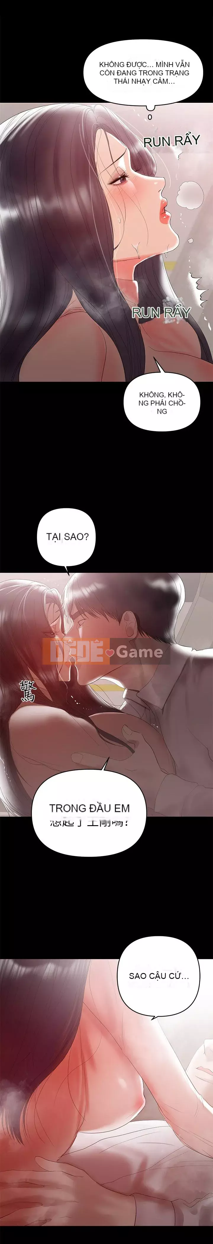 Bảo mẫu bán thời gian Chương 01-43