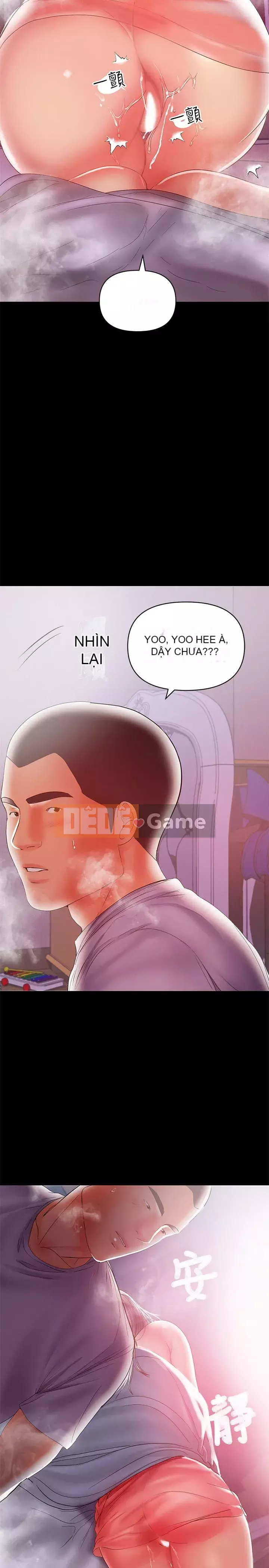 Bảo mẫu bán thời gian Chương 01-43