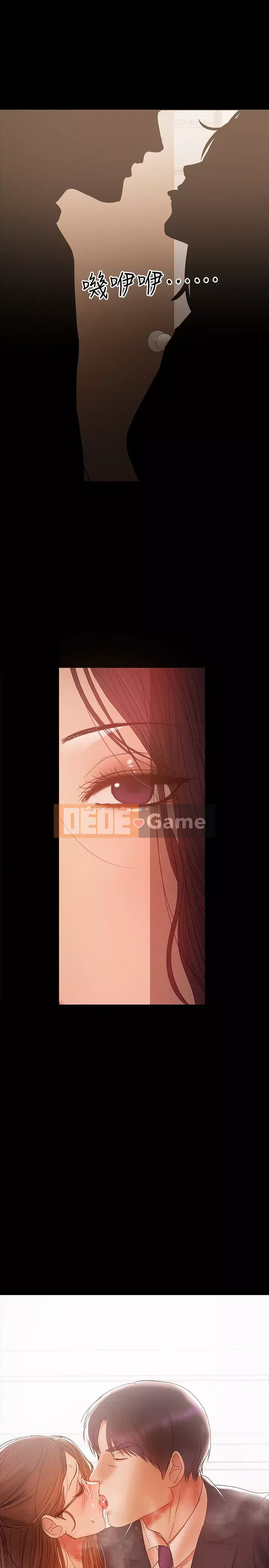 Bảo mẫu bán thời gian Chương 01-43