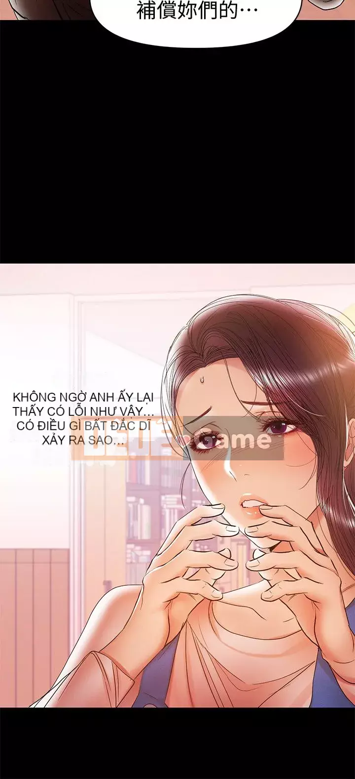 Bảo mẫu bán thời gian Chương 01-43