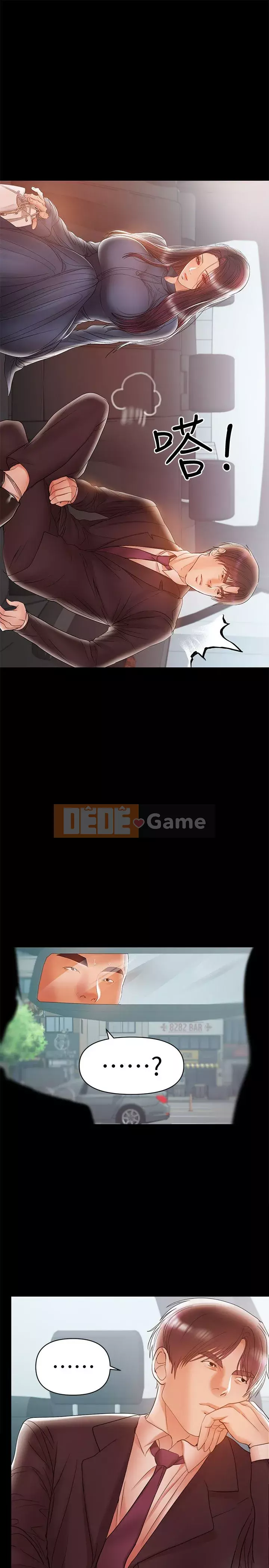 Bảo mẫu bán thời gian Chương 01-43