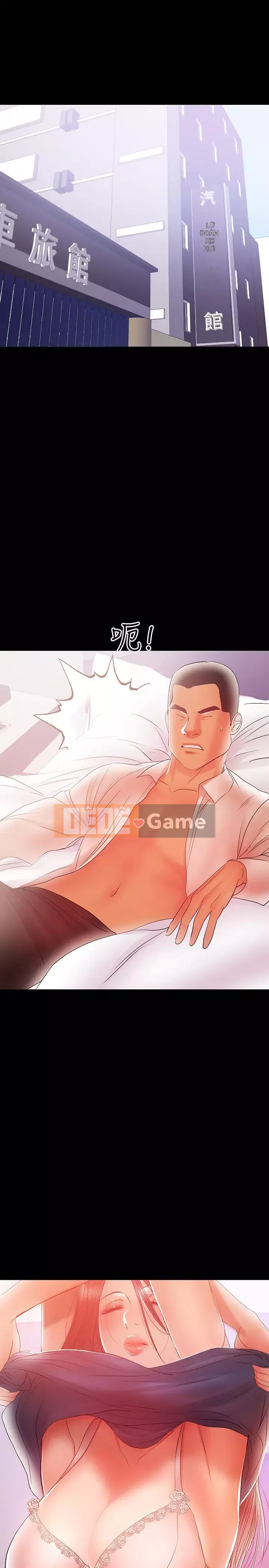 Bảo mẫu bán thời gian Chương 01-43