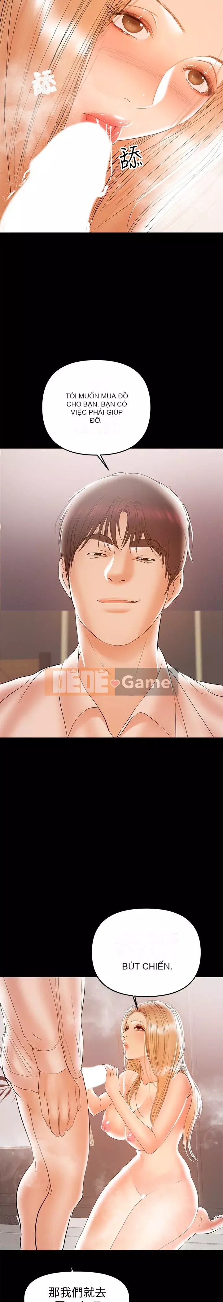 Bảo mẫu bán thời gian Chương 01-43