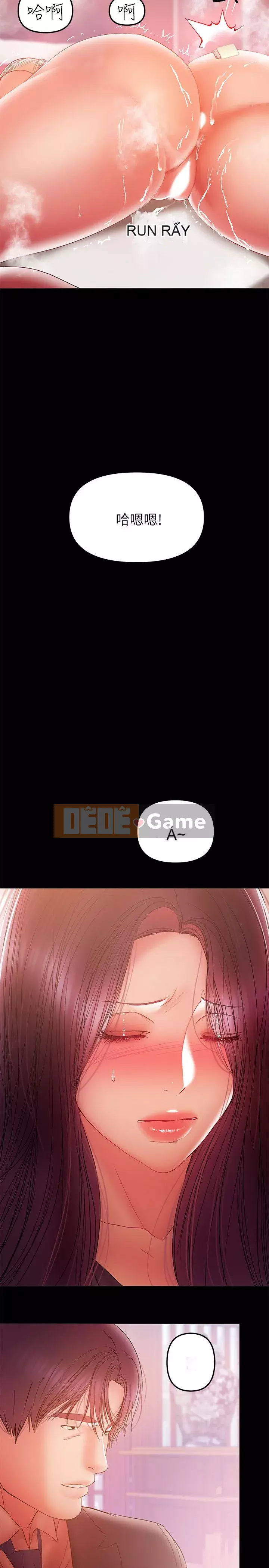 Bảo mẫu bán thời gian Chương 01-43