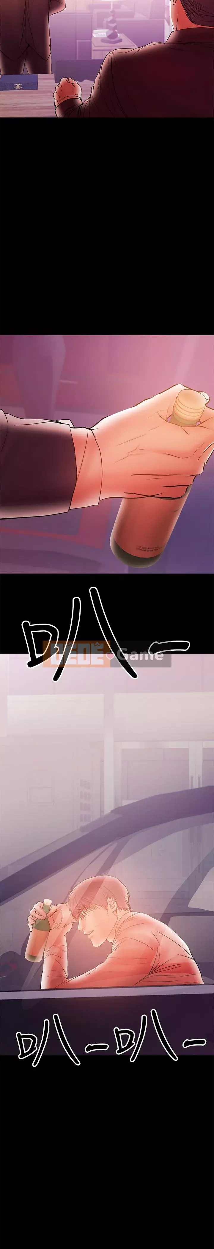 Bảo mẫu bán thời gian Chương 01-43