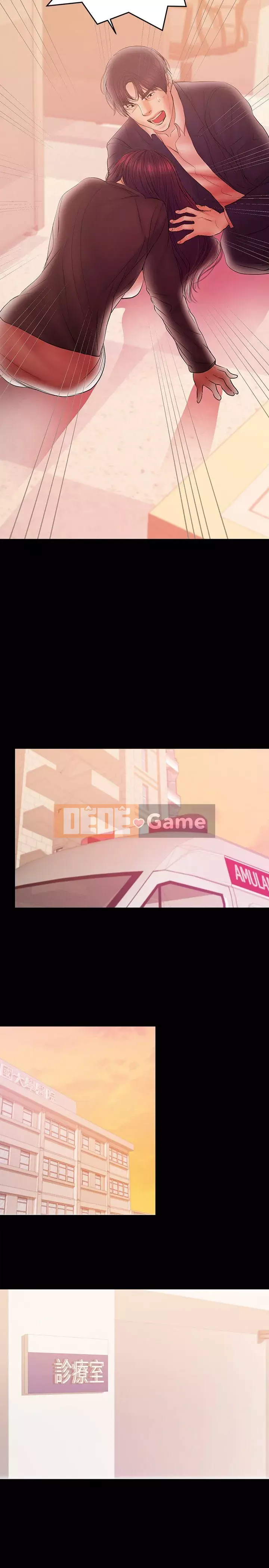 Bảo mẫu bán thời gian Chương 01-43