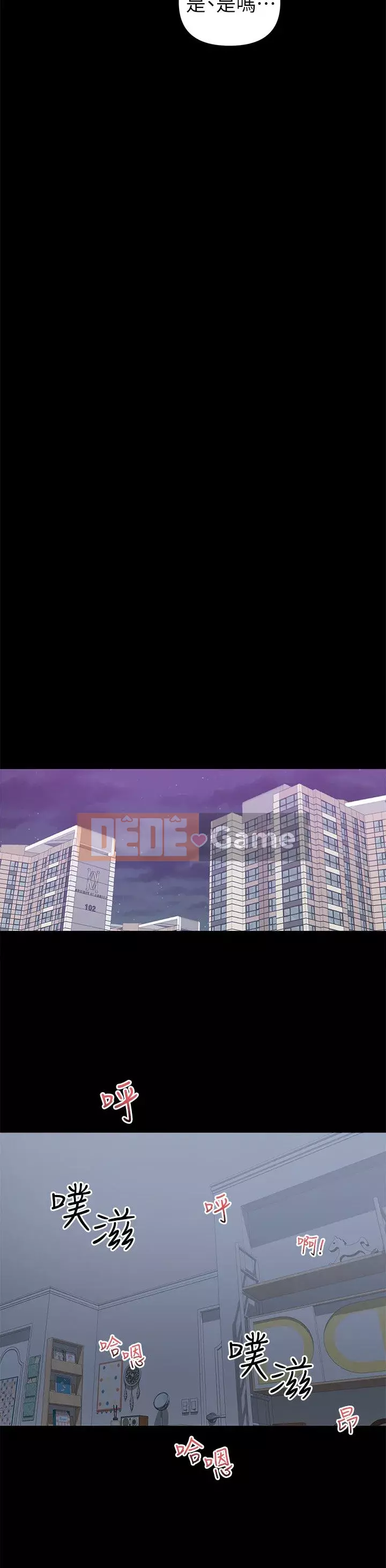 Bảo mẫu bán thời gian Chương 01-43