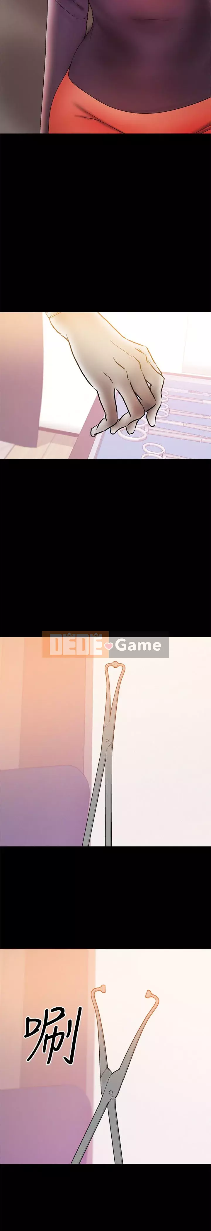 Bảo mẫu bán thời gian Chương 01-43