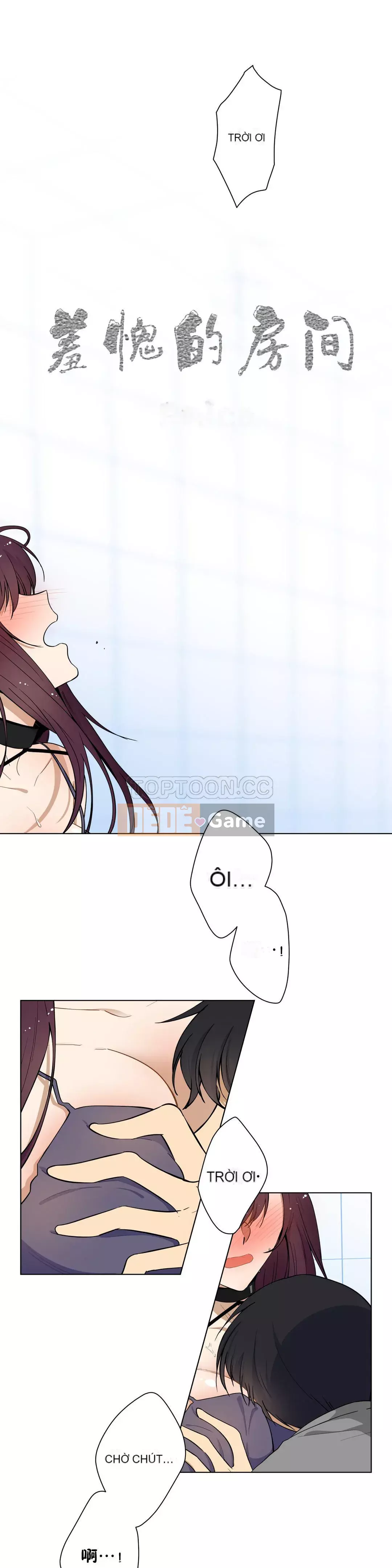 Phòng xấu hổ Chương 01-20