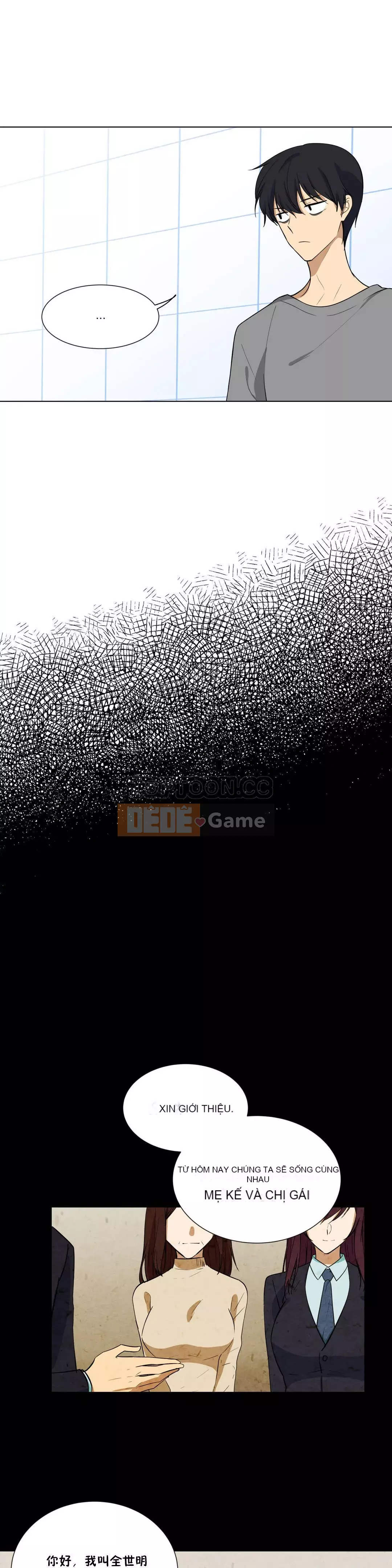 Phòng xấu hổ Chương 01-20