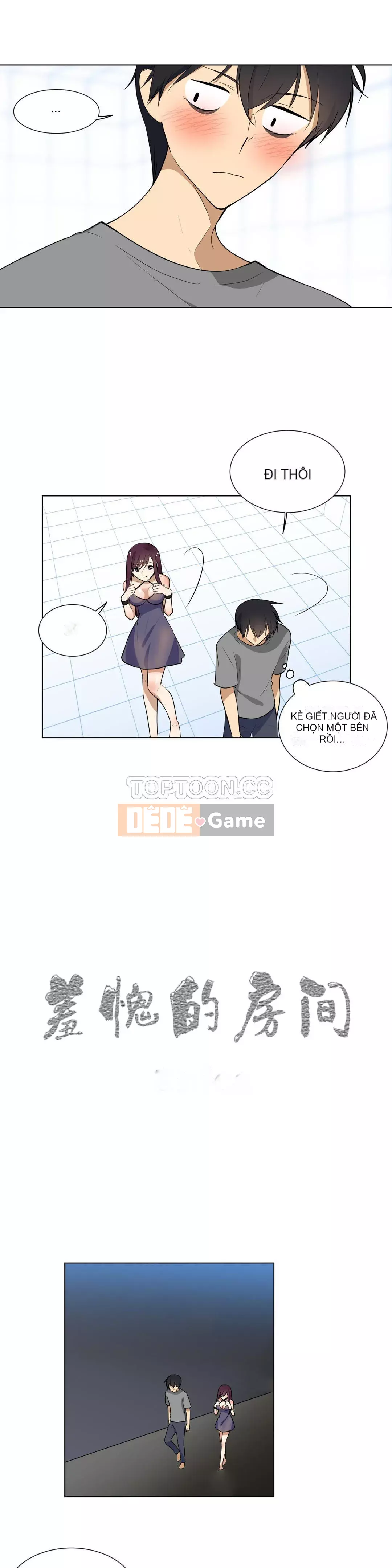 Phòng xấu hổ Chương 01-20