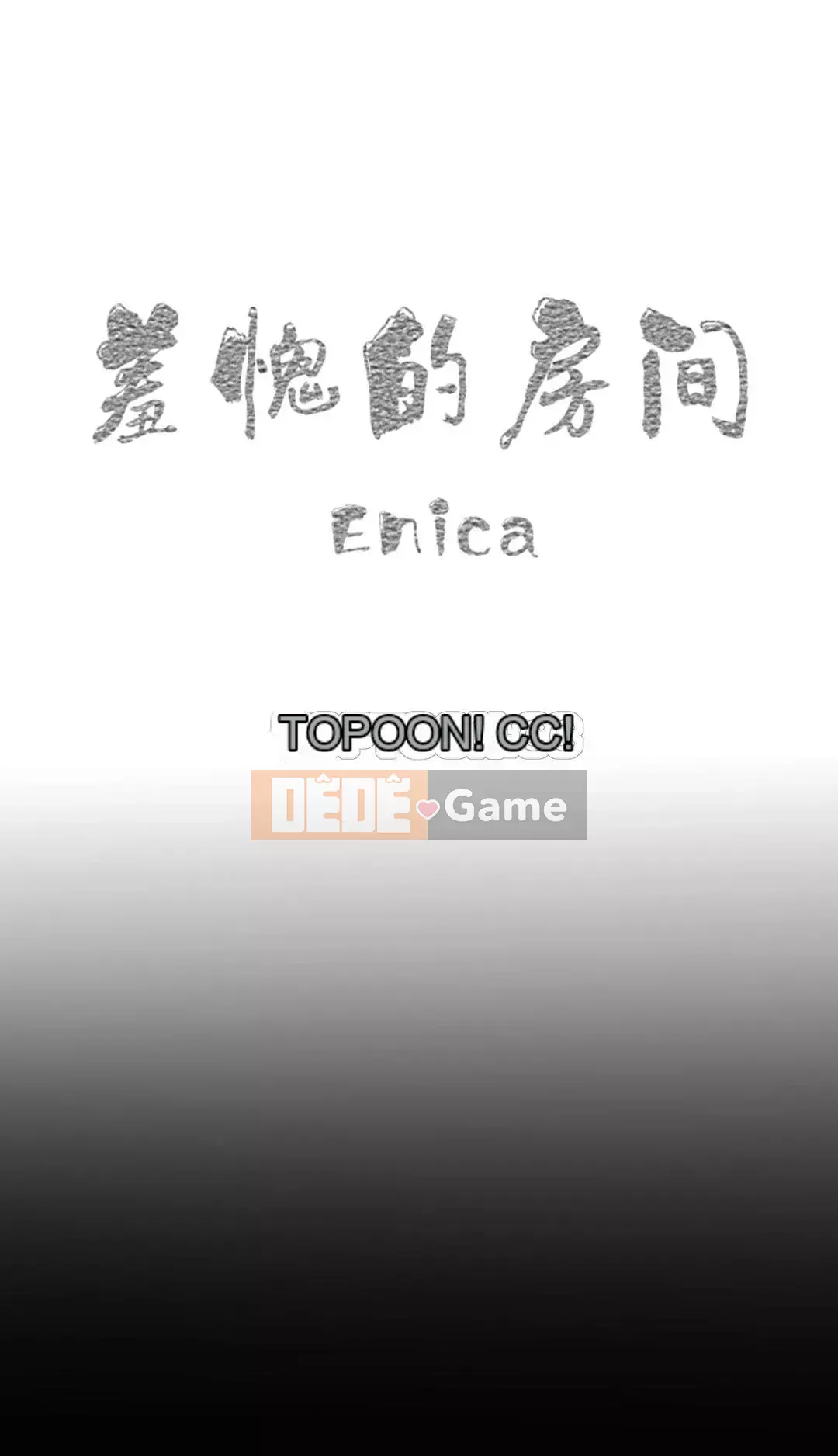 Phòng xấu hổ Chương 01-20