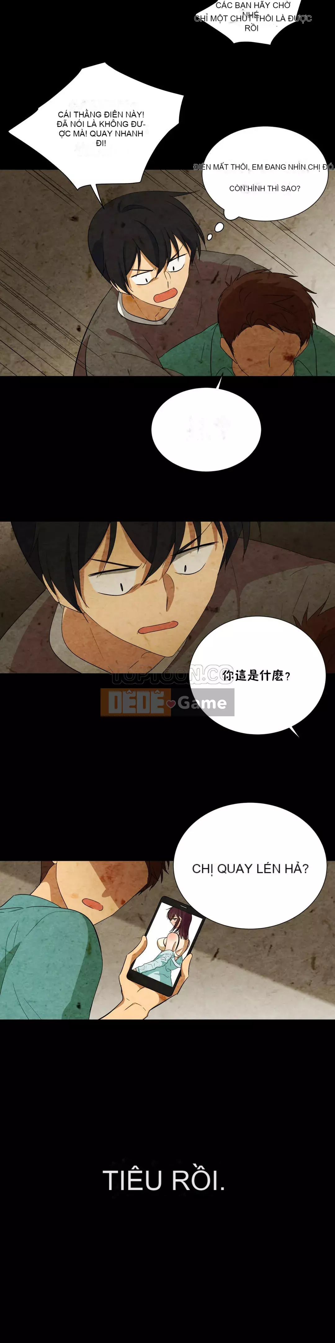 Phòng xấu hổ Chương 01-20