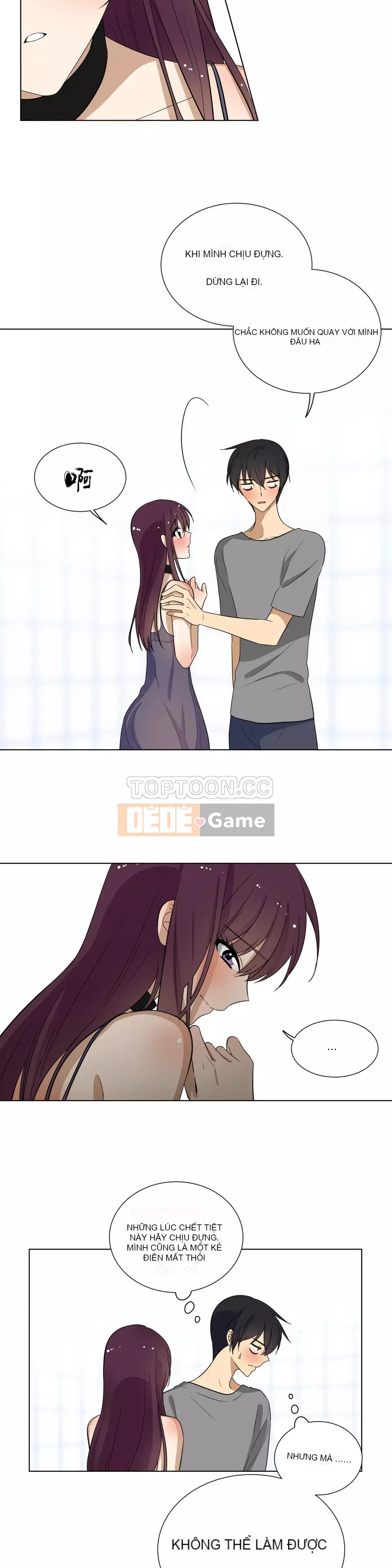 Phòng xấu hổ Chương 01-20