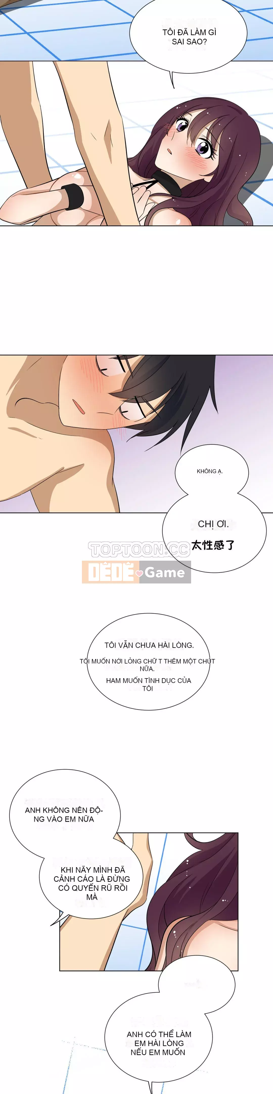 Phòng xấu hổ Chương 01-20