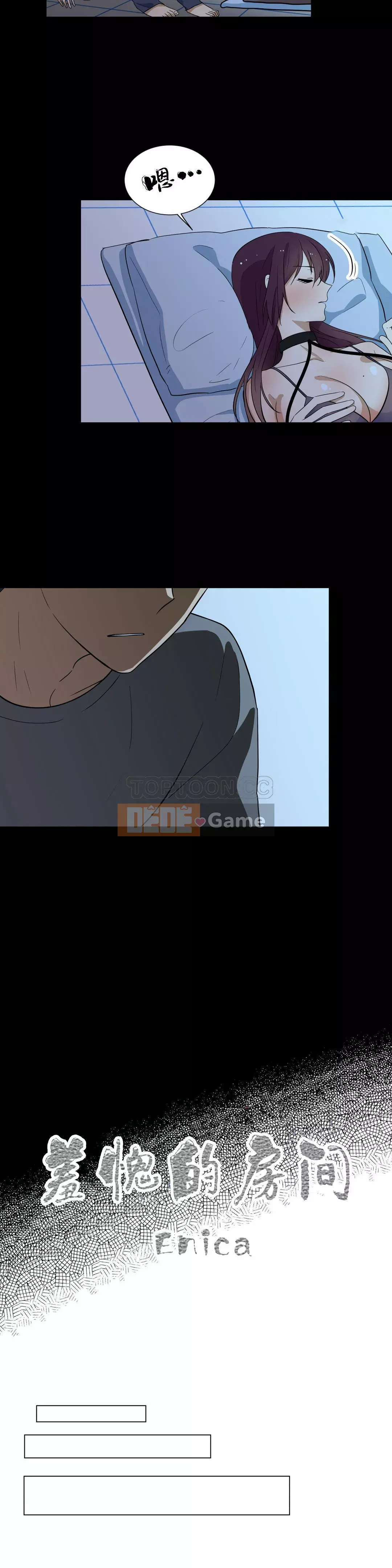 Phòng xấu hổ Chương 01-20