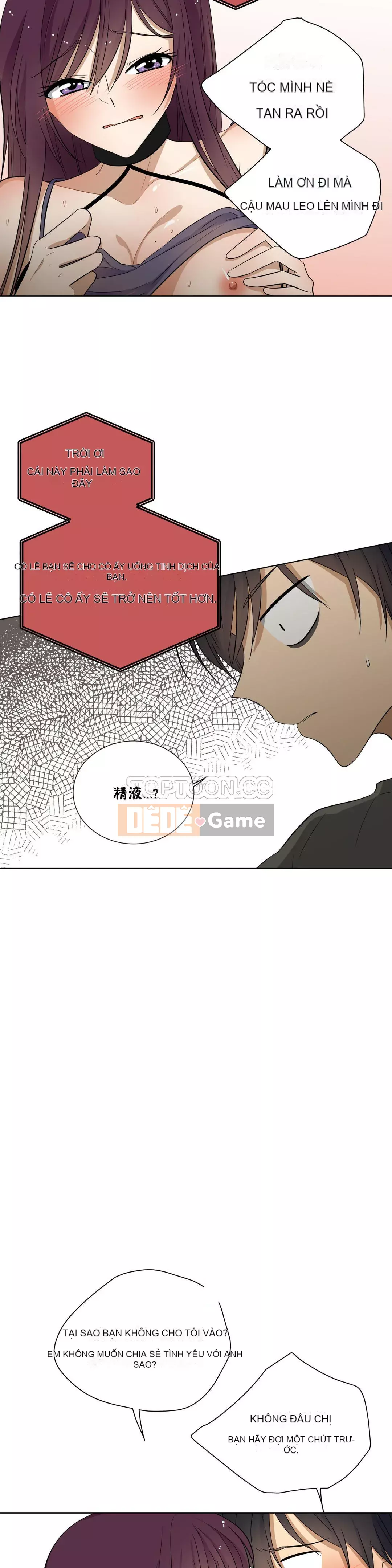 Phòng xấu hổ Chương 01-20