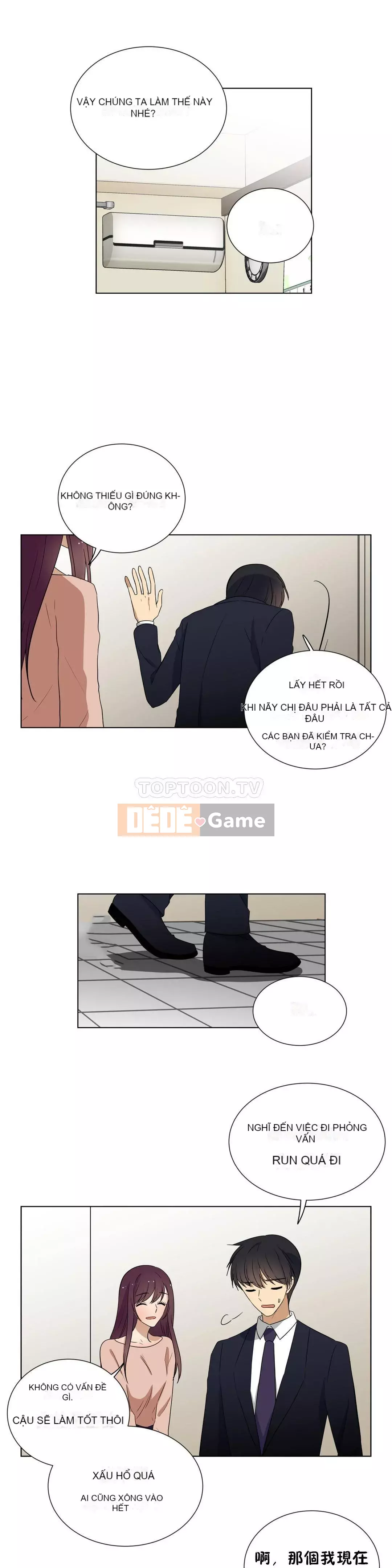 Phòng xấu hổ Chương 01-20