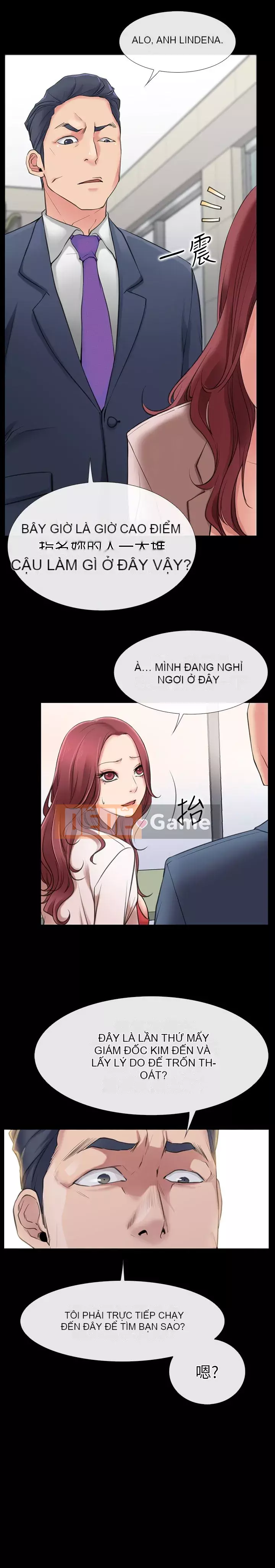 Yêu cửa hàng để mua sắm Chương 1-25