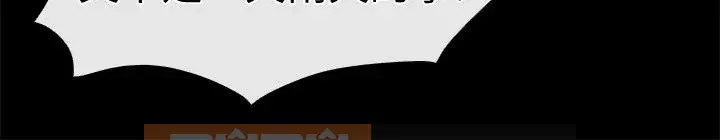 Yêu cửa hàng để mua sắm Chương 1-25