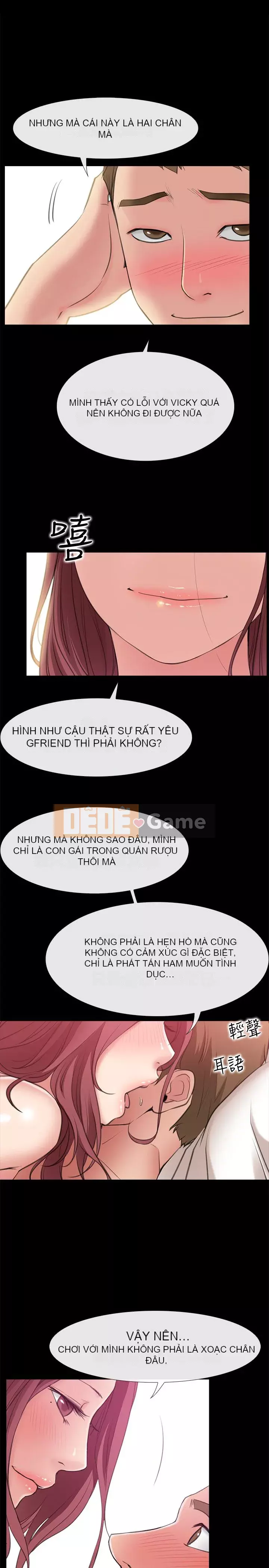 Yêu cửa hàng để mua sắm Chương 1-25