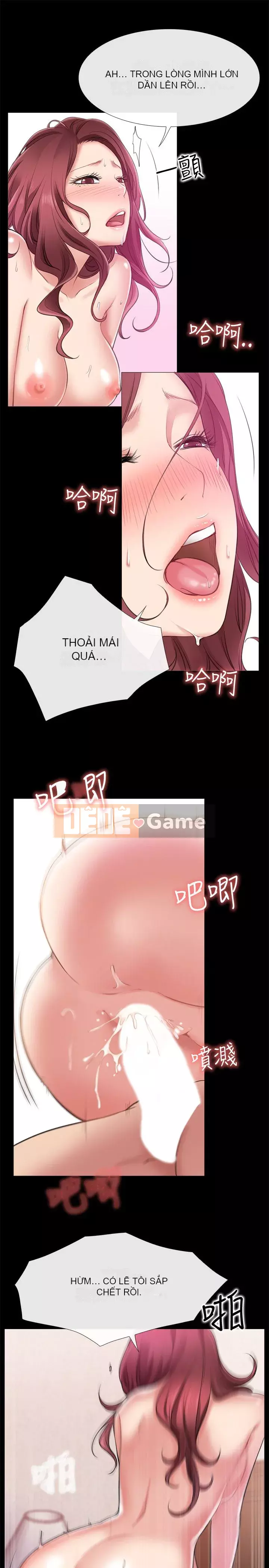 Yêu cửa hàng để mua sắm Chương 1-25